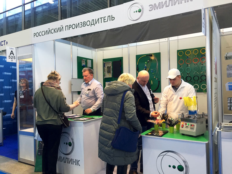 Компания ЭМИЛИНК приняла участие в выставке Cabex 2018 Компания ЭМИЛИНК приняла участие в выставке Cabex 2018