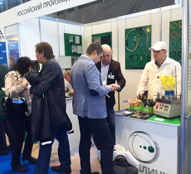Компания ЭМИЛИНК приняла участие в выставке Cabex 2018 Компания ЭМИЛИНК приняла участие в выставке Cabex 2018