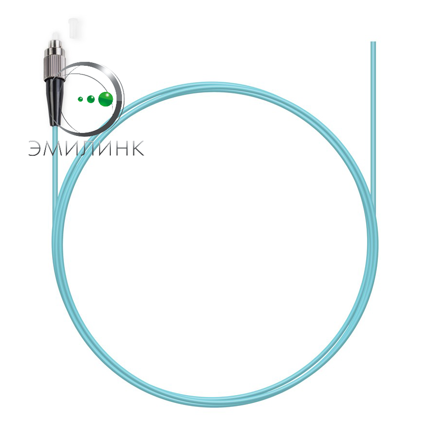 Пигтейл оптический pt FC/UPC 50/125мкм ОМ3 1.5м LSZH