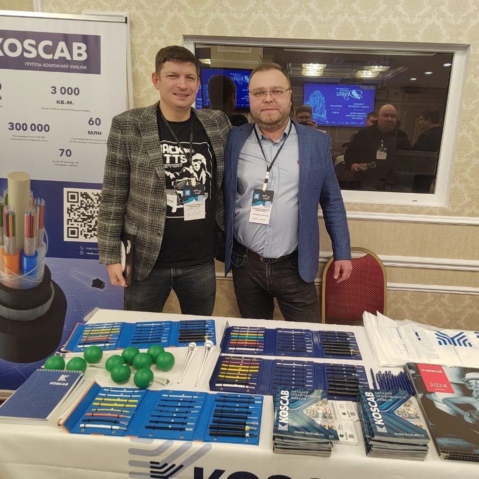 Работники KOSCAB на выставке