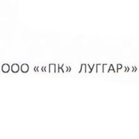 Благодарственное письмо от ПК ЛУГГАР