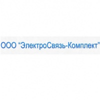 Благодарственное письмо от компании ЭС-К