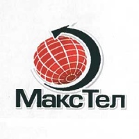 Благодарственное письмо от МаксТел