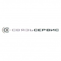 Благодарственное письмо от связьсервис
