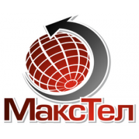 Благодарственное письмо от МаксТел 2 