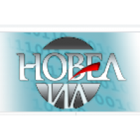 Благодарственное письмо от Новел-ил