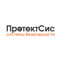 Благодарственное письмо от ПротекстСис