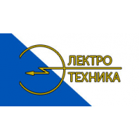 Благодарственное письмо от Электротехника