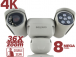 B89R-5020Z36 PTZ IP камера. превью 1