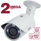 IP камера B2530RVZ2