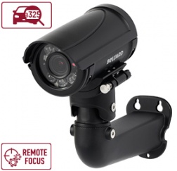 IP камера B2530RZQ-LP