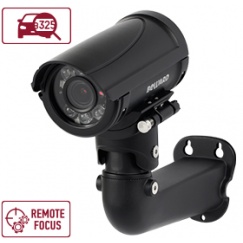 IP камера B2530RZQ-LP