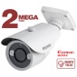 IP камера B2710RCVZ