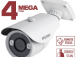 IP камера B4230RCVZ. превью 1