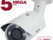 IP камера B5350RVZ2. превью 1