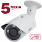 IP камера B5350RVZ2