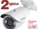 IP камера B8182710RCVZ. превью 1