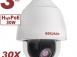 IP камера BD143P30. превью 1