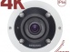 IP камера BD3990FLM. превью 1