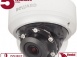 IP камера BD4780DV. превью 1