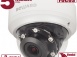 IP камера BD4780DVZ. превью 1