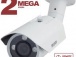 IP камера NK54140R11. превью 1