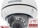 IP камера NK55002D7. превью 1