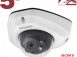IP камера NK55630D6. превью 1
