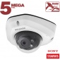 IP камера NK55630D6