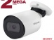 IP камера SV2012RC. превью 1