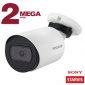 IP камера SV2012RC