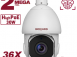 IP камера SV2217-R36. превью 1