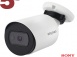 IP камера SV3210RC. превью 1