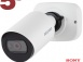 IP камера SV3210RCB. превью 1