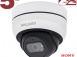 IP камера SV3212DB. превью 1