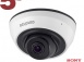 IP камера SV3212DR. превью 1