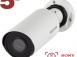 IP камера SV3218R2. превью 1