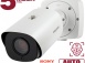 IP камера SV3218RZX. превью 1