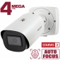 IP камера SV4218RBZ