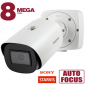 IP камера SV5016RBZ