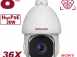 IP камера SV5018-R36. превью 1