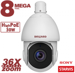 IP камера SV5020-R36