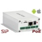 IP портал DK103MP