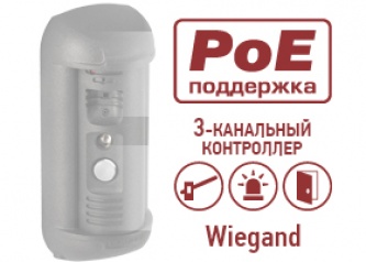 Контроллер DSxxxP-3LK