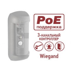 Контроллер DSxxxP-3LK