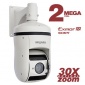 Купольная IP камера B57-30RW