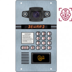 Многоабонентский IP-домофон DKS15125