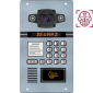 Многоабонентский IP-домофон DKS15125