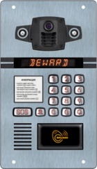 Многоабонентский IP домофон DKS81815103
