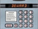 Многоабонентский IP домофон DKS81815133. превью 1